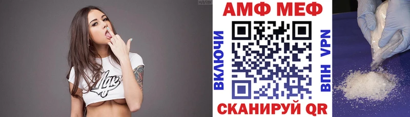 сайты даркнета телеграм  Нюрба  Amphetamine Premium 