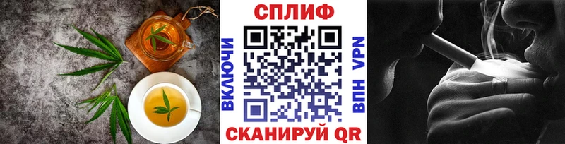 Canna-Cookies марихуана  Нюрба 