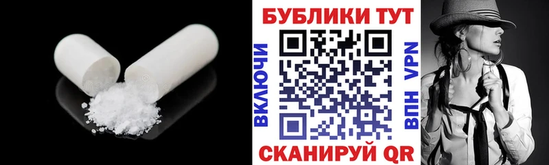 ЭКСТАЗИ Philipp Plein  купить   Нюрба 