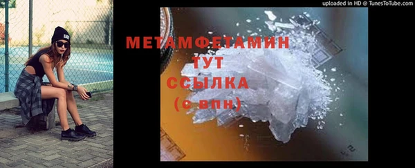 ECSTASY Сосновый Бор