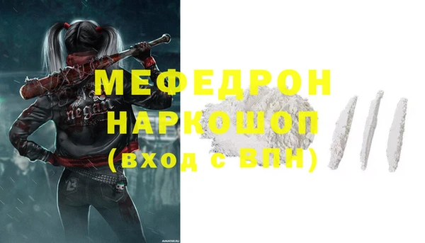 ECSTASY Сосновый Бор