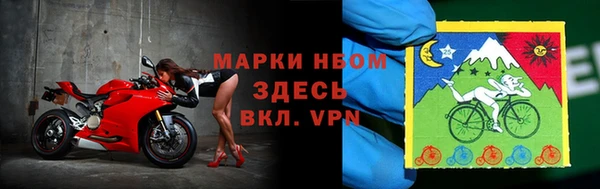 ECSTASY Сосновый Бор