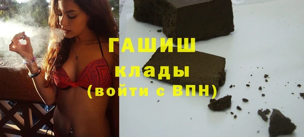 прущая мука Сосновка