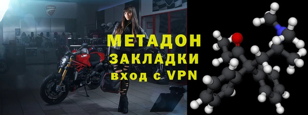 прущая мука Сосновка