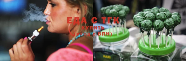 ECSTASY Сосновый Бор