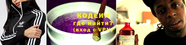 мефедрон мука Верхнеуральск