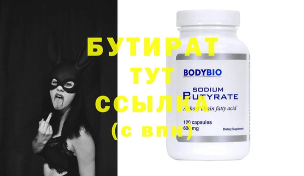 ECSTASY Сосновый Бор