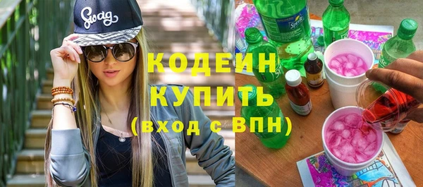 прущая мука Сосновка