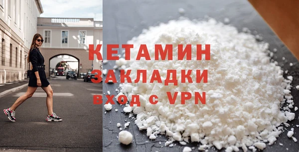 СК Горняк