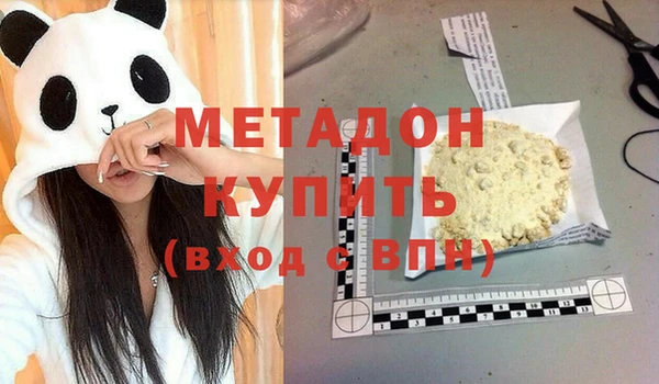 прущая мука Сосновка