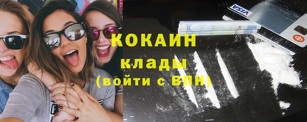 ECSTASY Сосновый Бор
