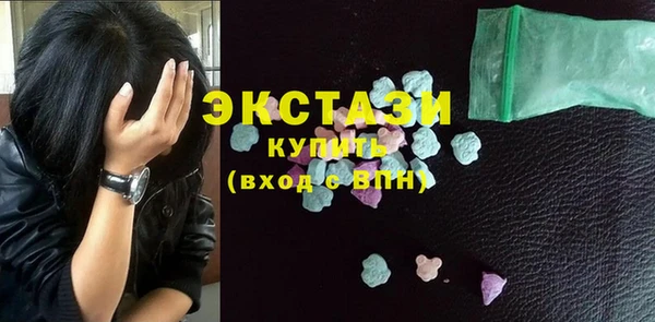 прущая мука Сосновка