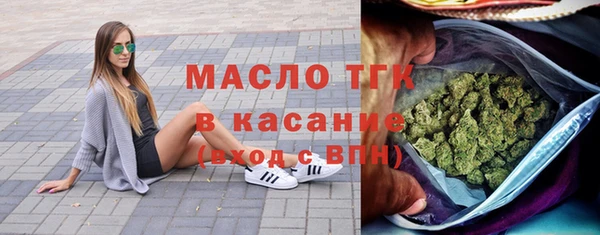 прущая мука Сосновка