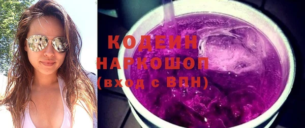прущая мука Сосновка