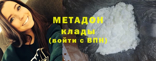 ECSTASY Сосновый Бор