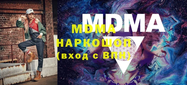 ECSTASY Сосновый Бор