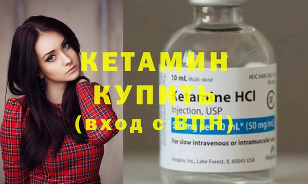 ECSTASY Сосновый Бор