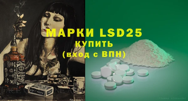 ECSTASY Сосновый Бор